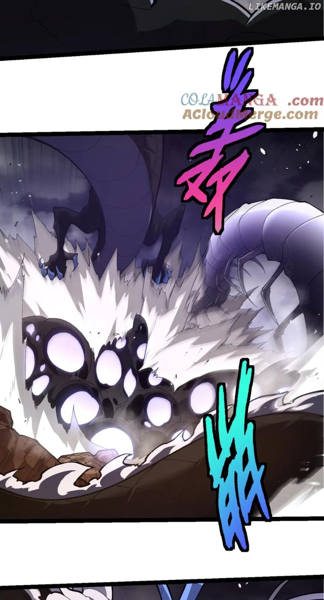 Evolution Begins With A Big Tree Chapter 353 - page 30